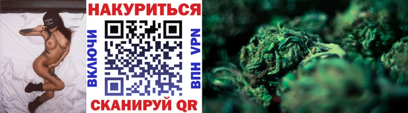 Что такое Аша блэк спрут как зайти  Cocaine  Псилоцибиновые грибы  A-PVP  Меф  ГАШ  Конопля  Вейп ТГК 