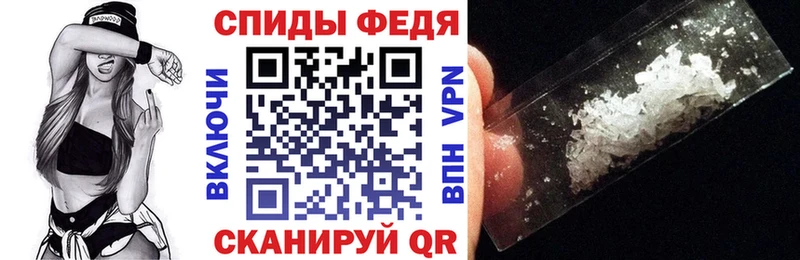 Амфетамин 97%  Аша 