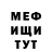 Кетамин VHQ Stacey Spelleri