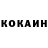 КЕТАМИН ketamine Lily Cenac