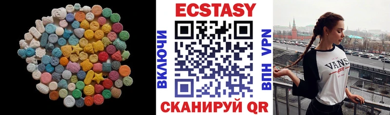 OMG ссылка  Аша  Экстази круглые  купить наркотик 