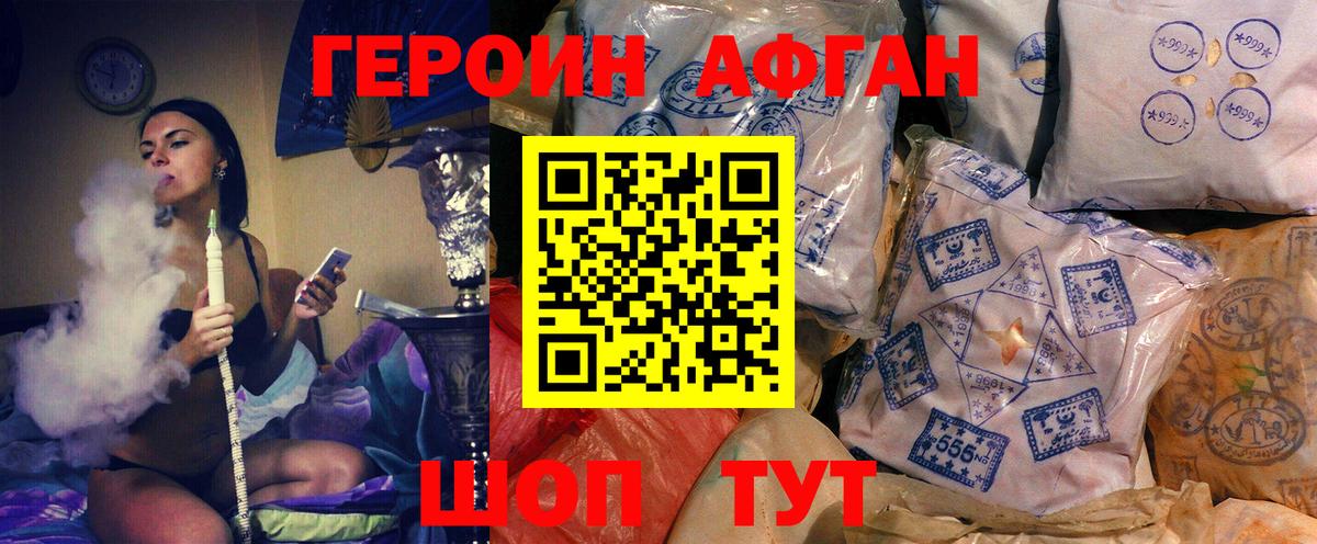 Мефедрон   Марихуана  Аша  Мефедрон   COCAIN 