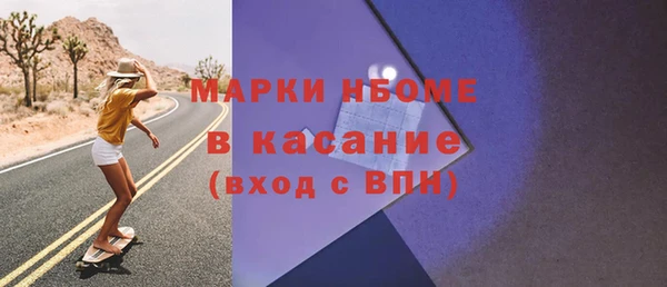 каннабис Армянск
