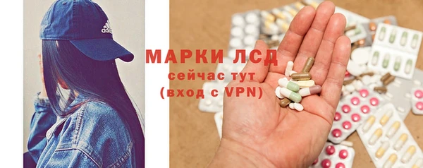 дмт Балахна
