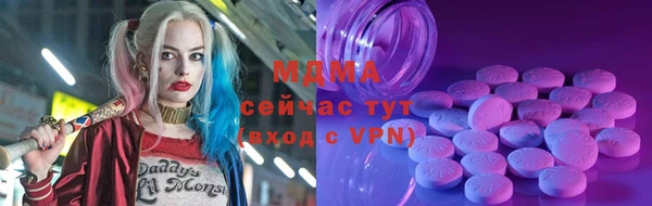дмт Балахна