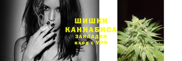 прущие крисы Балабаново