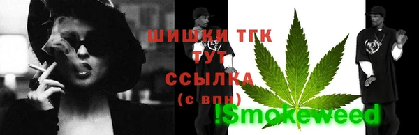 дмт Балахна