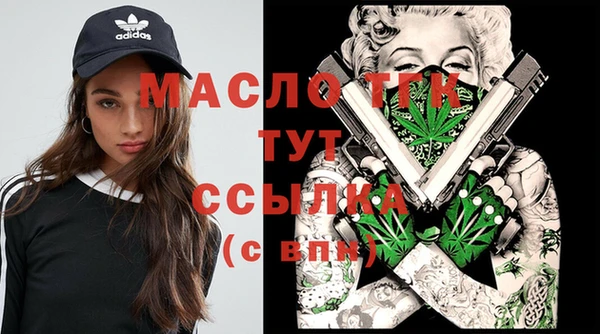 героин Арсеньев