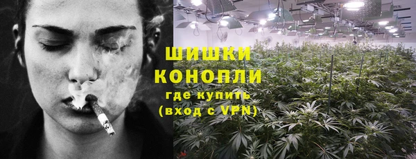 героин Арсеньев
