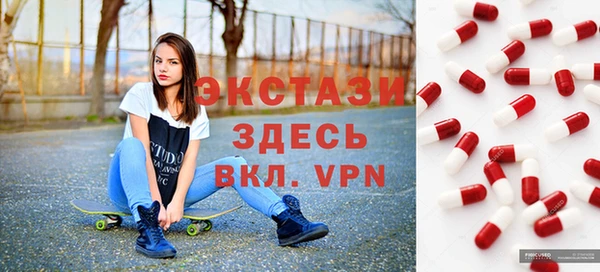 дмт Балахна