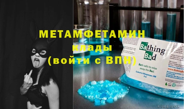 ПСИЛОЦИБИНОВЫЕ ГРИБЫ Баксан