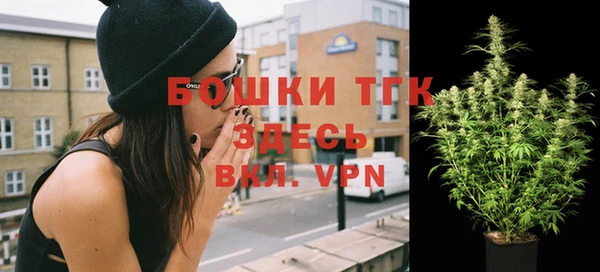прущие крисы Балабаново