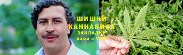 каннабис Армянск