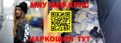 героин Абакан