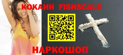 мдма Абакан