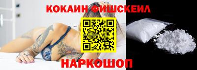 скорость Апрелевка