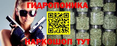 мдма Аргун