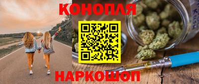 хмурый Апшеронск