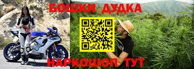 мет Азнакаево