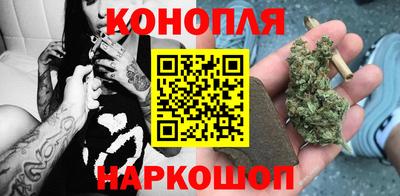 хмурый Апшеронск