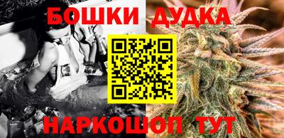 хмурый Апшеронск