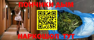хмурый Апшеронск