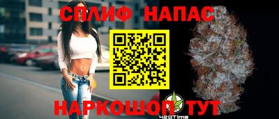 героин Абакан