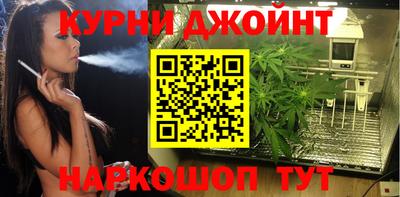 хмурый Апшеронск