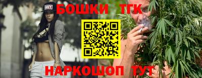 скорость Апрелевка
