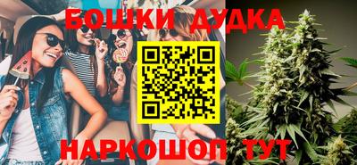 мдма Аргун