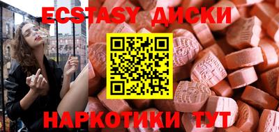 скорость Апрелевка