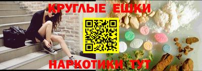 хмурый Апшеронск