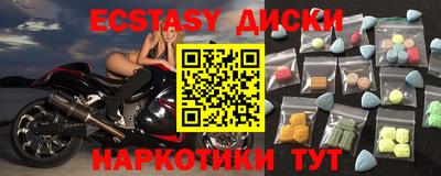 героин Абакан