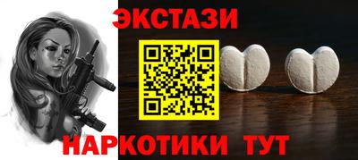 скорость Апрелевка