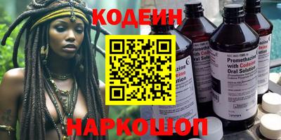 скорость Апрелевка