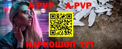 мдма Аргун