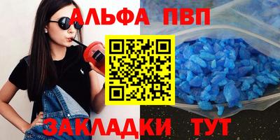 мдма Аргун