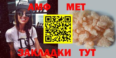 мдма Аргун