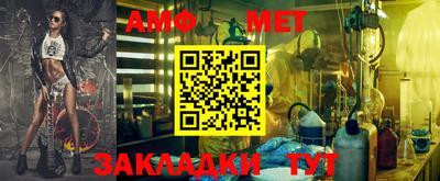 мдма Аргун