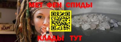 скорость Апрелевка