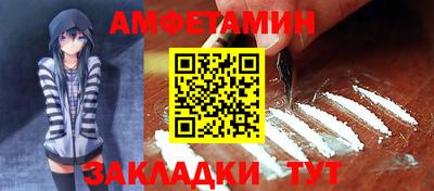 мдма Аргун