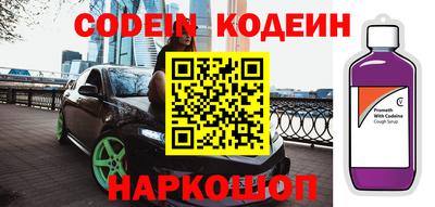 скорость Апрелевка