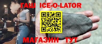 скорость Апрелевка
