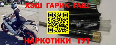 мет Азнакаево