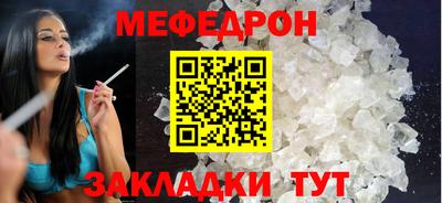 скорость Апрелевка