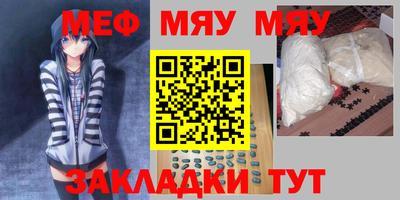 скорость Апрелевка