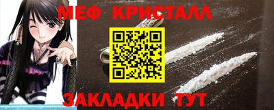 скорость Апрелевка