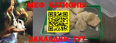 стаф Апрелевка