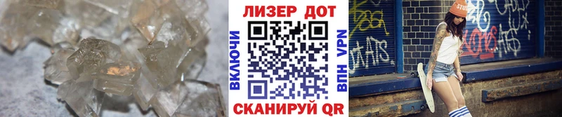 ЛСД экстази ecstasy  как найти закладки  Аша 
