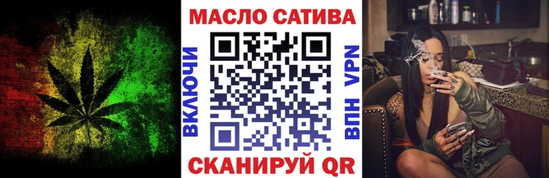 купить   Аша  ТГК гашишное масло 